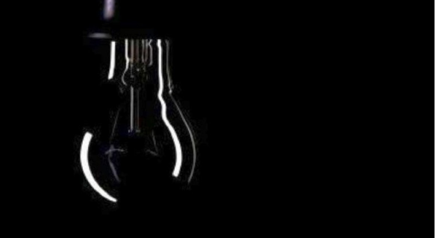 Corte programado de electricidad en un sector de la ciudad