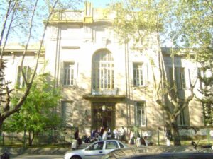 Pascuala Mugaburu, una de las grandes educadoras de Mar del Plata